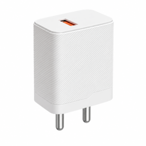 METRON 120W USB Fast Charger Adapter | Single USB Port Mobile Charger | Fast Charging Wall Adapter | Compatible with Android Smartphones, Tablets & Accessories | White